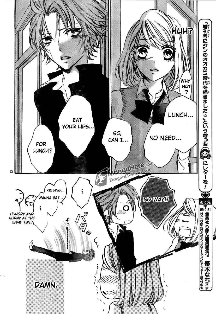 Boku wa Ookami Chapter 8 12